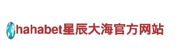 亚博系账号回收-可靠的能源发电企业